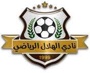 AlHilalMatrouh